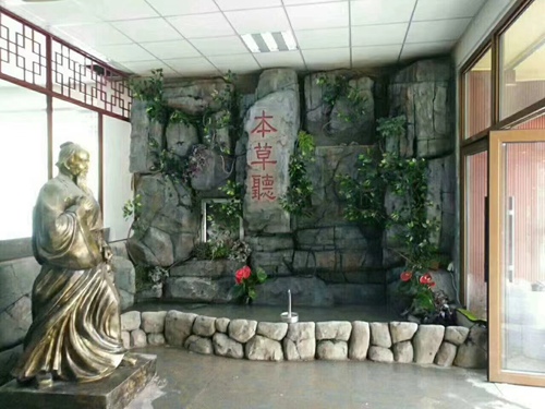 室內蜜桃视频APP大全下载入口假山